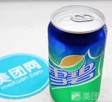 Ice-Cold Sprite Delight