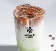 Xiao Kafei Melon Ice Coffee