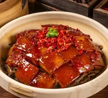 Song Baozi Earthen Pot Pork