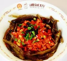 Steamed Torn Smoked Fish