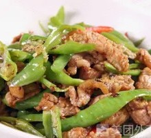 Fried Pork with Vegetables and Rice