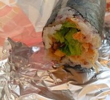 Spicy Beef Rice Ball