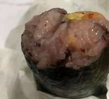 Fukuoka Pickle Rice Ball