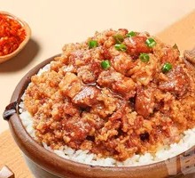 Léi's Steamed Pork with Rice Flour