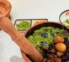 Pepper and Tofu Pudding