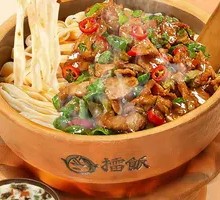 Pepper Stir-Fried Meat with Rice Noodles