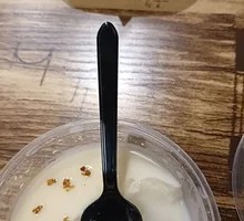 Osmanthus Tofu Pudding