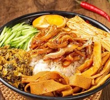 Pork Ear Tip Egg Fried Rice