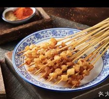 Grilled Beef Tallow Hand