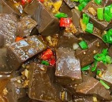 Braised Lamb Blood