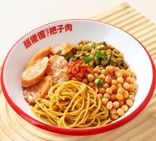 Crispy Pork Sausage Noodles