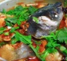 Steamed Fish Head with Chopped Chili in Clay Pot