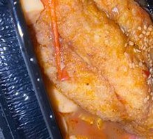 Tomato Boneless Roasted Fish