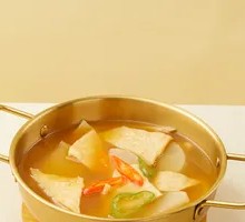 Korean Fish Cake Soup