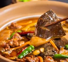 Golden Soup Stewed Turtle