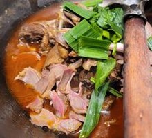 Country-style Duck with Rice
