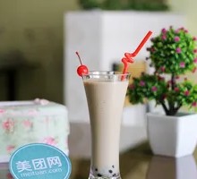 Burst Egg Milk Tea