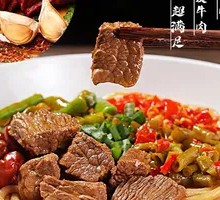 Beef Noodles