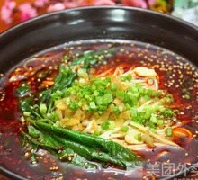 香辣小面