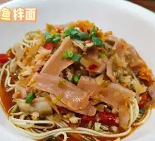 Squid Noodles