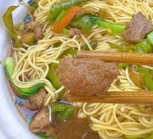 Green Pepper Stir-Fried Meat Noodles