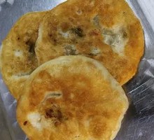 Spicy Sichuan Pickled Cabbage Pancake