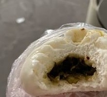 Sour Cabbage Dumplings