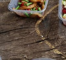 Eggplant and Green Beans