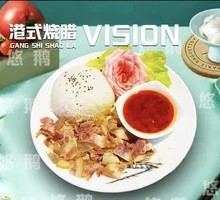 Spicy Head-Up Meat Rice