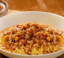 Mixed Sauce Meat Floss Noodles