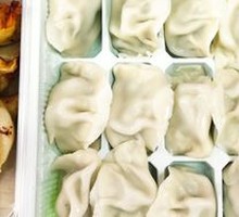 Celery and Pork Dumplings