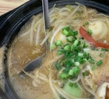 Clear Soup Pot Noodles