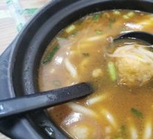 Potato Noodles in Clay Pot