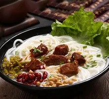 Braised Beef Noodles