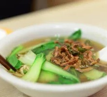 Shredded Pork Noodles