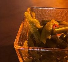 Sour Spicy Sea Moss Strips