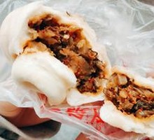 Bamboo Shoot Pork Buns