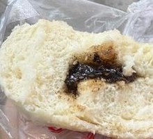 Salted Vegetable Sweet Bun