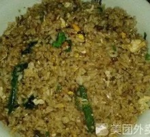 Sour Cabbage Egg Fried Rice