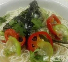 Fish Head Noodles