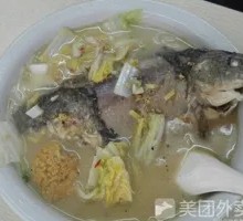 Crucian Carp Noodles