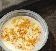 Osmanthus Ice Tofu Pudding