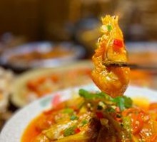 Bifengtang Prawn