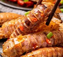 Salt and Pepper Prawn