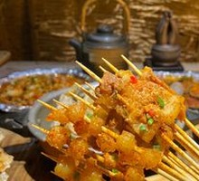 Charcoal-Grilled Juicy Beef Fat