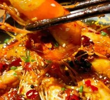Spicy and Aromatic Giant River Prawn