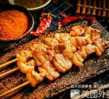 Charcoal-Grilled Crispy Pork Belly