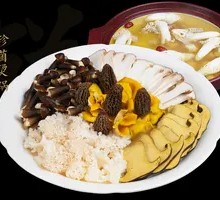 Health-Preserving Delicate Mushroom Hot Pot