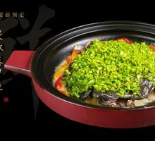 Steamed Turtle with Pickled Chilies
