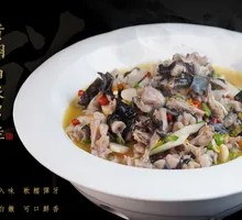 Yellow Braised Mountain Spring Rock Frog